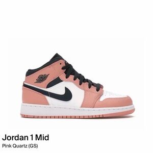 Nike Jordan 1 Mid Pink Quartz/White/Black (GS)